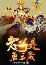 cara membagi hardisk menjadi 2 slot Qin Shaoyou bersinar melalui cahaya bintang dan bulan dan syair darah Buddha